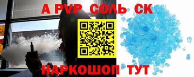 MDMA Premium VHQ Бугуруслан