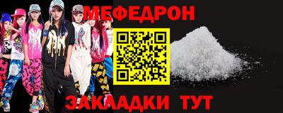 MDMA Premium VHQ Бугуруслан