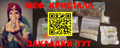 герыч Бузулук