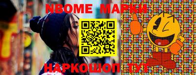 MDMA Premium VHQ Бугуруслан