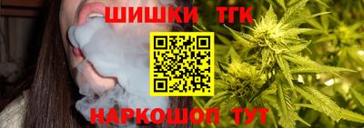 2c-b Будённовск