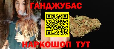 2c-b Будённовск
