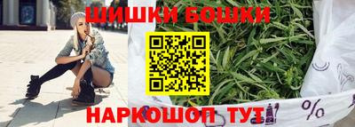 герыч Бузулук