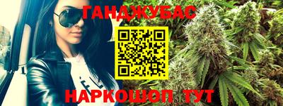 MDMA Premium VHQ Бугуруслан