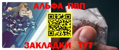 MDMA Premium VHQ Бугуруслан