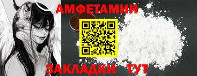 MDMA Premium VHQ Бугуруслан