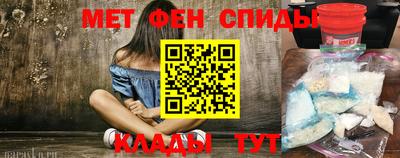 герыч Бузулук