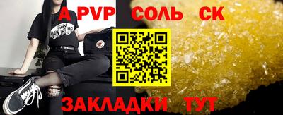 MDMA Premium VHQ Бугуруслан