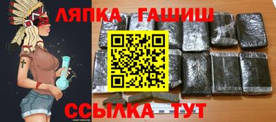 2c-b Будённовск