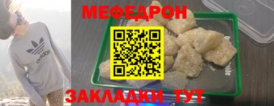 2c-b Будённовск